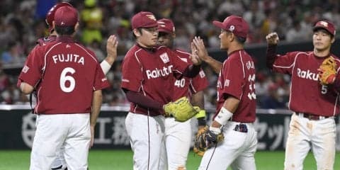 塩見6回途中1失点の好投！東北楽天が2カ月ぶりに福岡ソフトバンクに勝利！