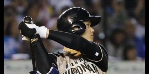 大谷弾で北海道日本ハムが逆転勝ち！千葉ロッテは球団ワースト85敗目…