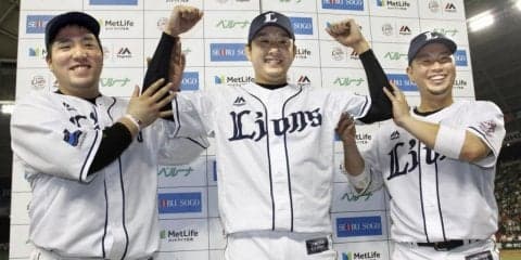 野上がプロ初完封！埼玉西武が連敗を3でストップ！