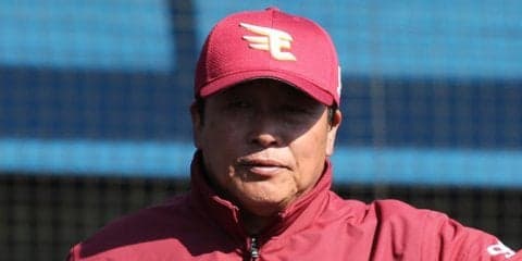楽天・梨田監督、CS進出も浮かない表情　逆転負けでの決定に「寂しい話」