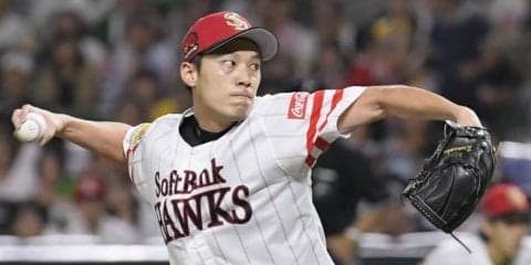 福岡ソフトバンク・岩嵜が71試合登板＆46ホールド！最優秀中継ぎ賞確定！