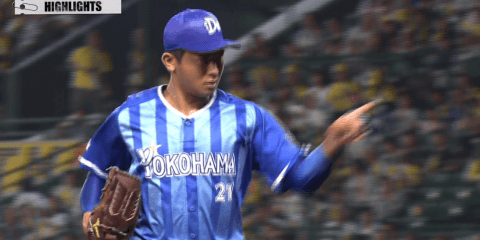 DeNAが完封リレーで2位・阪神を撃破！ ハイライト動画【9/24 阪神タイガース 対 横浜DeNAベイスターズ】