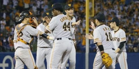 田口が自己最多13勝目！読売巨人が連敗ストップ！