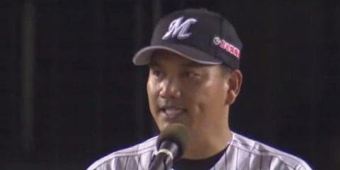 ロッテ井口、鮮やかすぎるラストゲーム　チームメートへ贈ったメッセージ