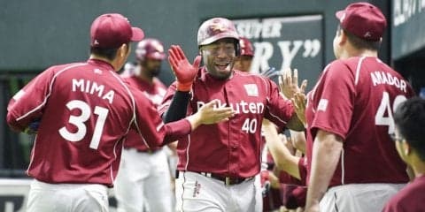 ウィーラー3ラン！美馬7回無失点で11勝目！東北楽天が大勝！