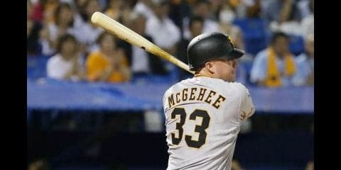 読売巨人のマギー、CS出場＆首位打者の“逆転ダブル獲り”を狙う！