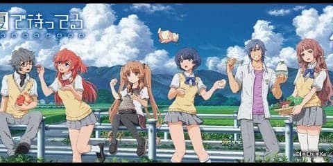 自転車でアニメの聖地を巡る「舞台めぐりCYCLE＆WALKING コモロゲイニング」開催