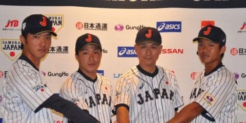 侍J社会人代表がアジア王座奪還へ　ドラ1候補左腕田嶋「自分の投球見せたい」　