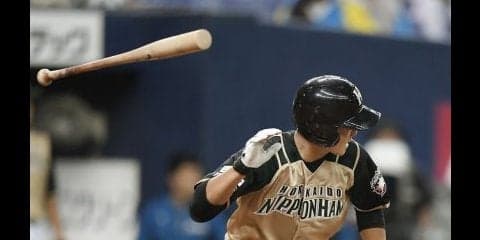 石井一4安打＆西川3安打！北海道日本ハムが終盤に勝ち越し成功！