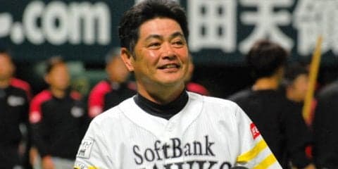 ソフトB工藤監督、敗戦にも和田の粘りに安堵「7回3失点は納得いく数字」