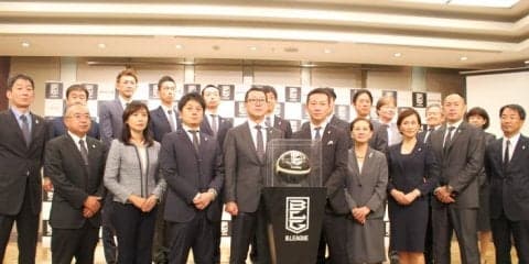 Bリーグの新体制が発足、バイスチェアマンに千葉ジェッツの島田慎二代表が、理事にレバンガ北海道の折茂武彦が新たに就任