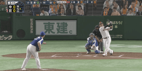 村田！阿部！ベテランの活躍で巨人が4連勝！ ハイライト動画【9/27 読売ジャイアンツ 対 中日ドラゴンズ】