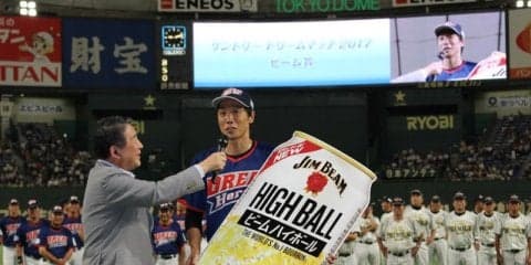 元巨人・鈴木尚広、小林誠司らと食事会...「小林選手可愛すぎる！」と反響