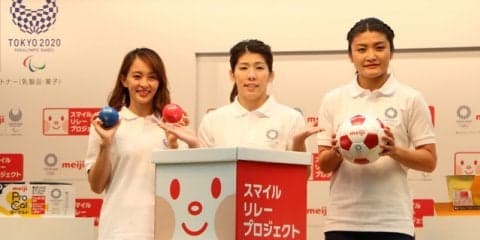 吉田沙保里、田中理恵らが子どもたちと特別授業…スマイルリレープロジェクト