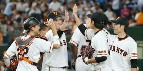 マイコラス快投＆村田先制弾！読売巨人が4連勝でCS進出へ望み！