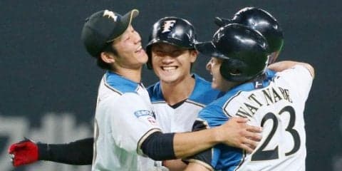 西川がサヨナラ打！北海道日本ハムが勝利！東北楽天は松井裕が崩れる…