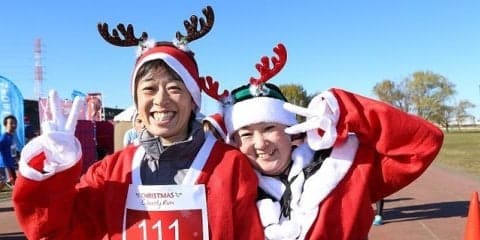 東日本大震災復興マラソン「クリスマスチャリティラン」開催