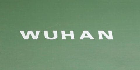 青山修子／ヤン・ザオシャンがバーティ／デラクアの棄権による不戦勝で決勝進出 [武漢オープン]