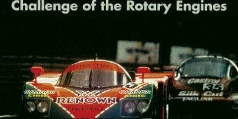 日本勢初優勝へ至る戦いを余すことなく記載…マツダチーム ルマン初優勝の記録