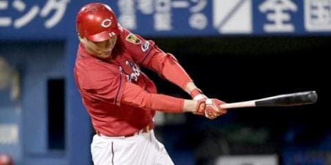 代打・新井V打で広島東洋が延長勝ち！横浜DeNAは田中が誤算…