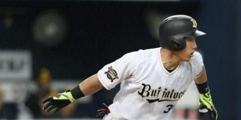 吉田正が5打点！オリックスが8回に一挙5点奪って逆転勝利！