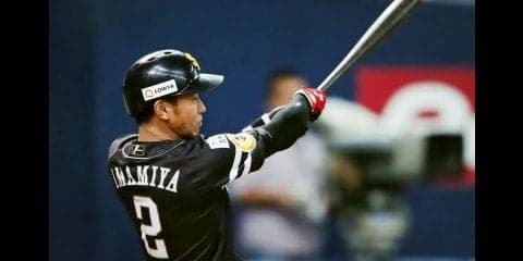 今宮が値千金の決勝打！福岡ソフトバンクが計4投手の完封リレー！