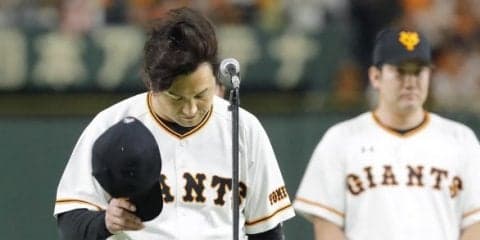 上本＆糸井弾！阪神が逃げ切り勝ち！読売巨人はCS進出ならず…