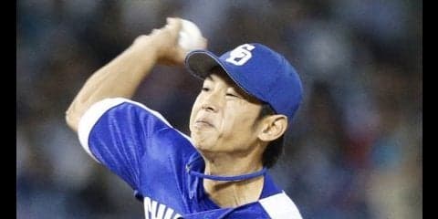 中日・浅尾が史上3人目の通算200ホールド達成！「感謝の気持ちでいっぱい」