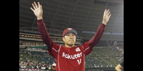 東北楽天・則本が10奪三振力投！2度の満塁機を凌いで14勝目！