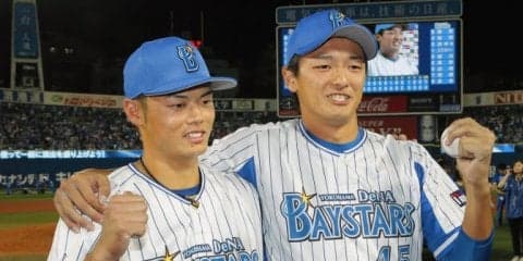 細川が初打席初本塁打！綾部が初登板初先発初勝利！横浜DeNAが快勝！