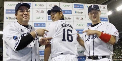 菊池がハーラートップタイの16勝目！埼玉西武がCS本拠地開催に王手！