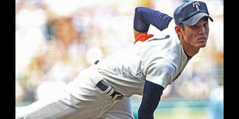 高校野球の強豪校OBでプロ野球チームを組んでみた！  大阪桐蔭編