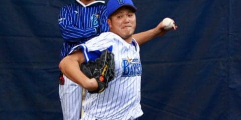 4日の公示　DeNAが福地、白根を登録　楽天は松井裕を抹消