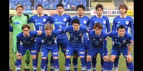 J1に昇格するだけでは意味がない。モンテディオ山形が描くビジョン