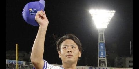 細川2戦連発！濱口10勝目！横浜DeNAがルーキーの活躍で勝利！