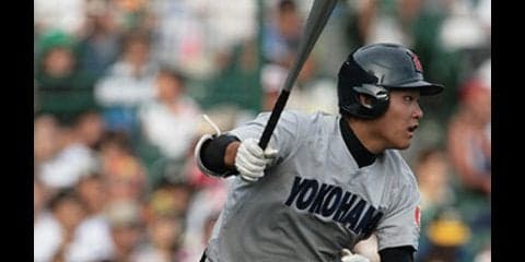 高校野球の強豪校OBでプロ野球チームを組んでみた！ 横浜高校編