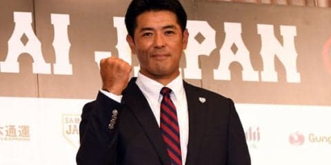 稲葉ジャパン、初陣を前に11月9日から宮崎で6日間の合宿を実施