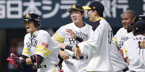 吉村劇的弾！福岡ソフトバンクが延長12回サヨナラ勝ち！