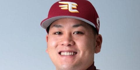 楽天が久保裕也、宮川将に来季支配下契約しないことを通達　