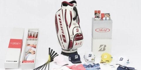 宮里藍の功績を称える限定記念商品「Ai54 Limitedシリーズ」発売