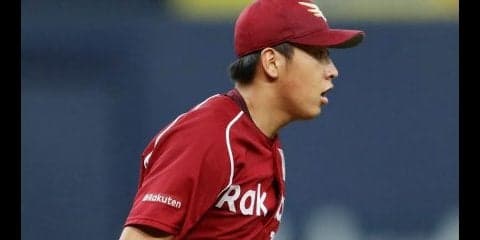 高卒ルーキー・藤平が堂々のプロ3勝目！CS先発も！
