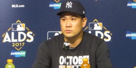 【MLB】田中将大、敗退危機の崖っぷちのマウンドへ「プレッシャーはもちろんある」