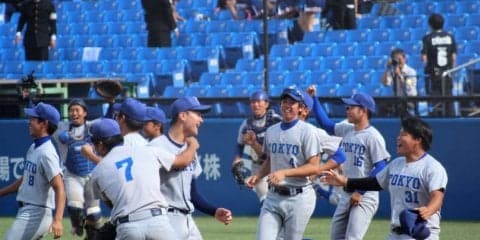 東大が15年ぶりの勝ち点獲得！2度のビッグイニング＆宮台連投で法大に2連勝！【東京六大学野球】