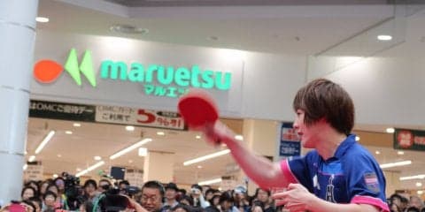 ITTFワールドツアー・プラチナ オーストリアオープンの見どころ