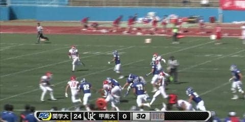関西学院大学 vs 甲南大学 (王子スタジアム)