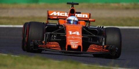 【ホンダF1】母国GPは無念の結果---2台とも完走したが