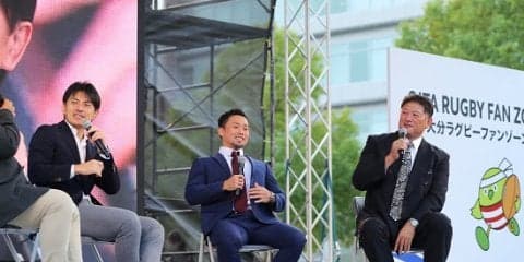  世界を沸かす準備着々。W杯2年前イベント「大分ラグビーファンゾーン」大盛況 