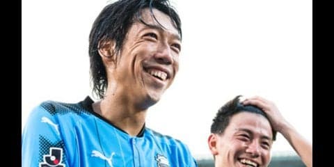 今度こそ絶対、悲願のタイトルを。中村憲剛がフロンターレを頂点に導く