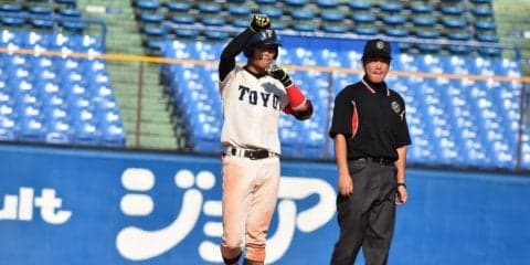 中川圭太の勝ち越し打で東洋大が延長戦を制す！【東都大学野球 秋季リーグ戦 東洋大vs國學院大1回戦】