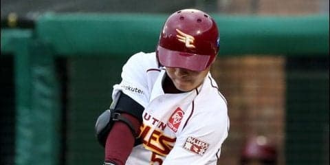 東北楽天が今季最終戦で完封リレー！茂木4の4でCSへ弾み！